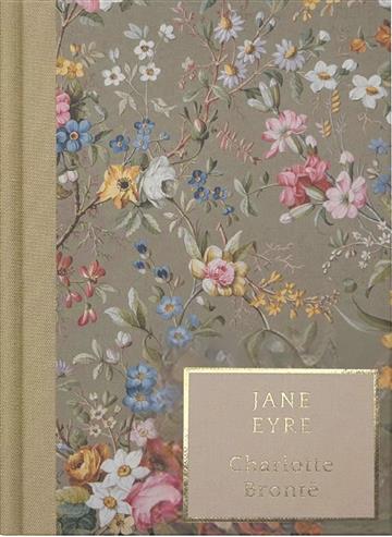 Knjiga Jane Eyre autora Charlotte Brontë izdana 2024 kao tvrdi uvez dostupna u Knjižari Znanje.